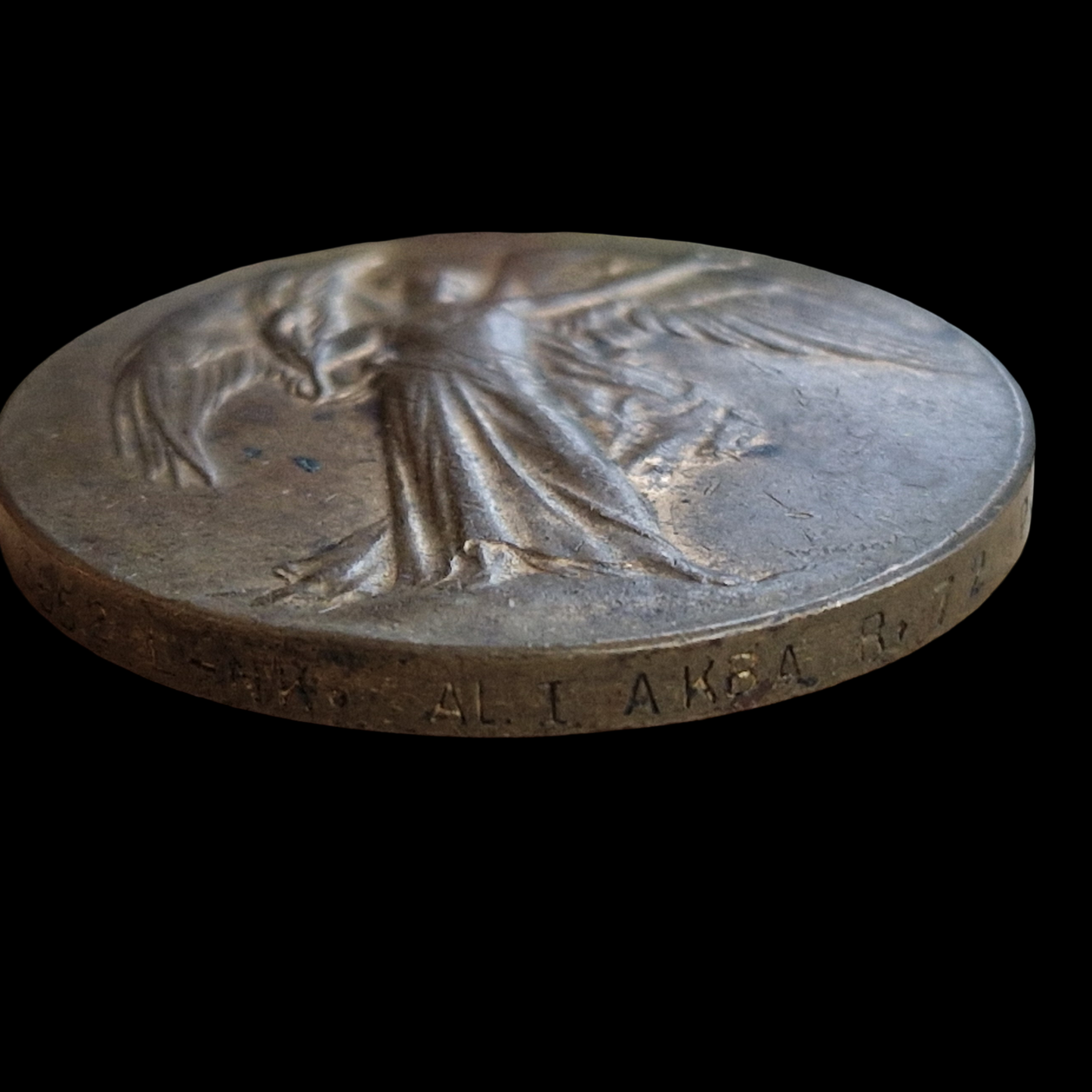 72nd Punjabis, Lance-Naik Ali Akbar, WW1 British Indian Victory Medal