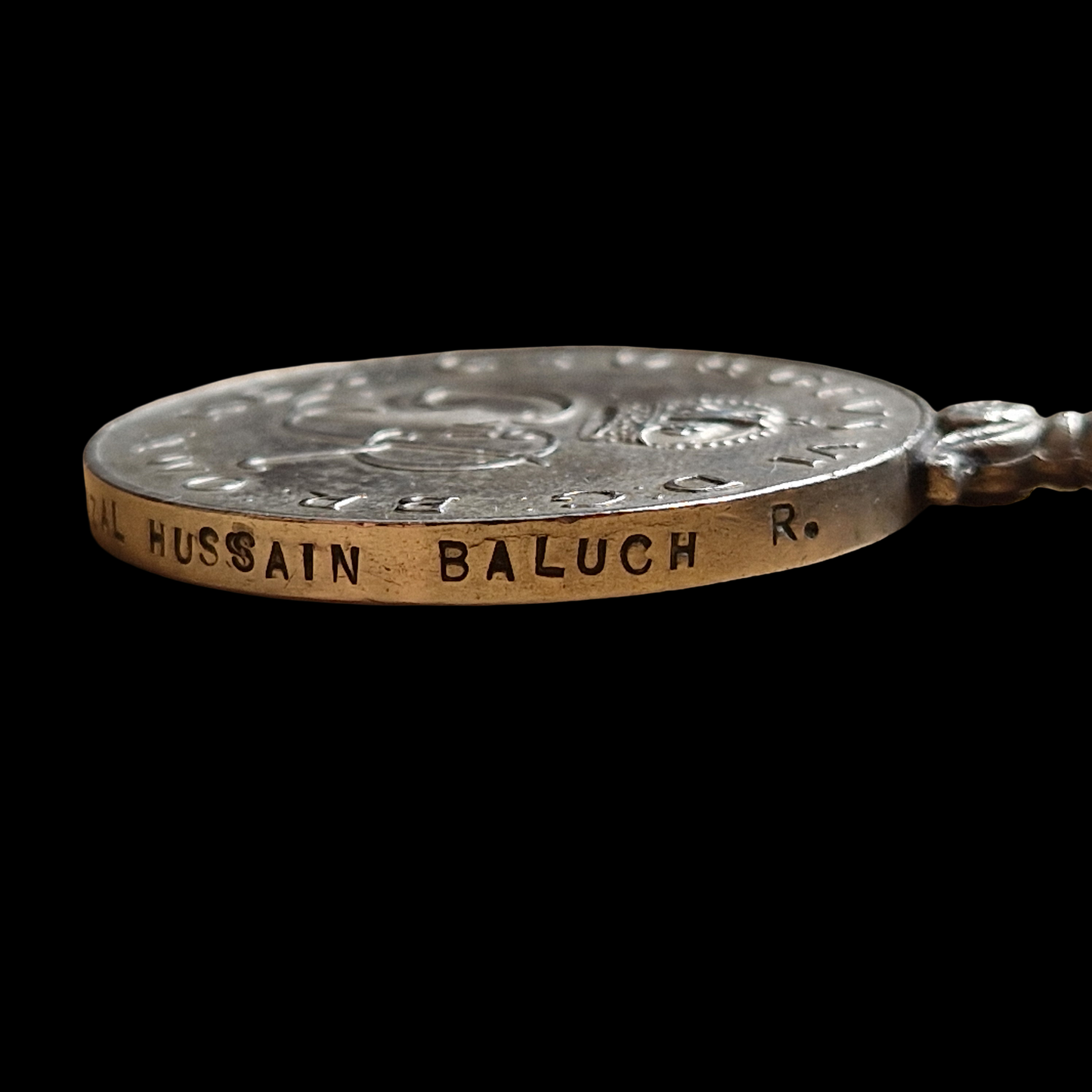 Pakistan Independence Medal 1947 Lance Naik Baluch Regiment