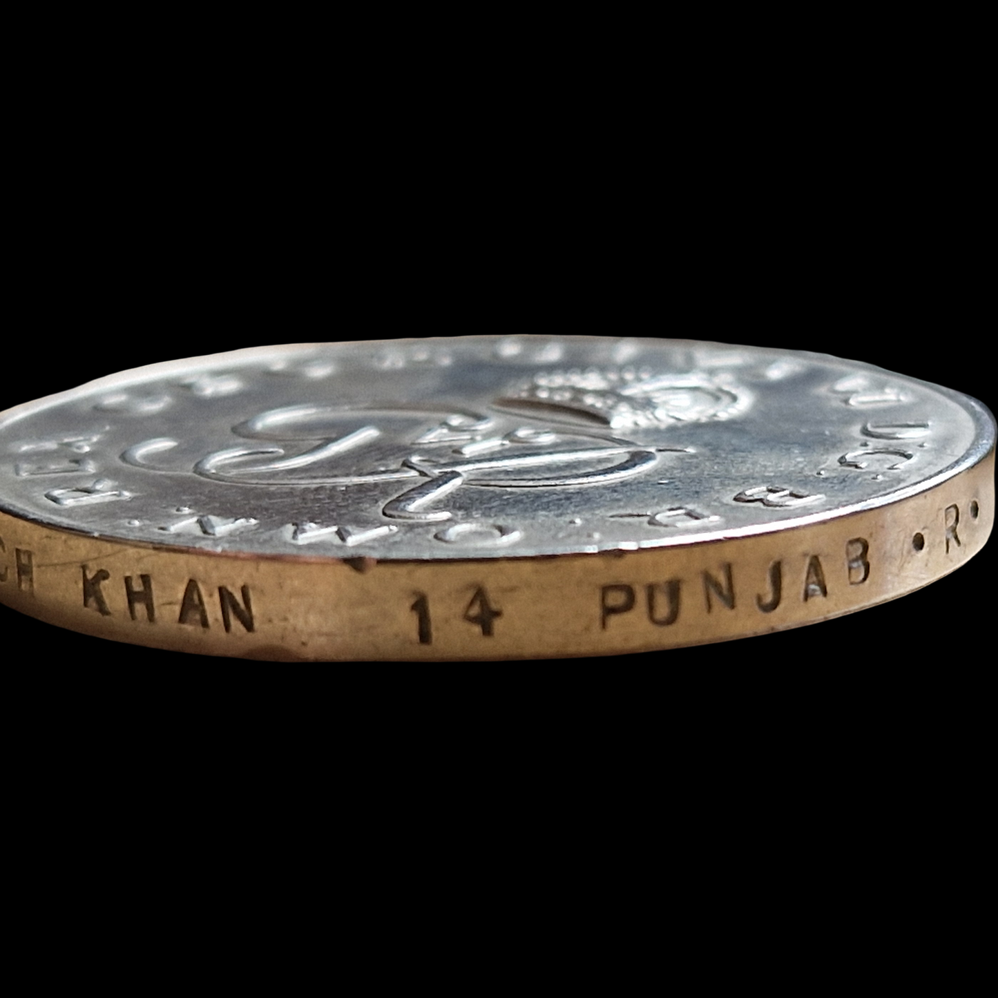Pakistan Independence Medal 1947 Sepoy 14th Punjab Regiment