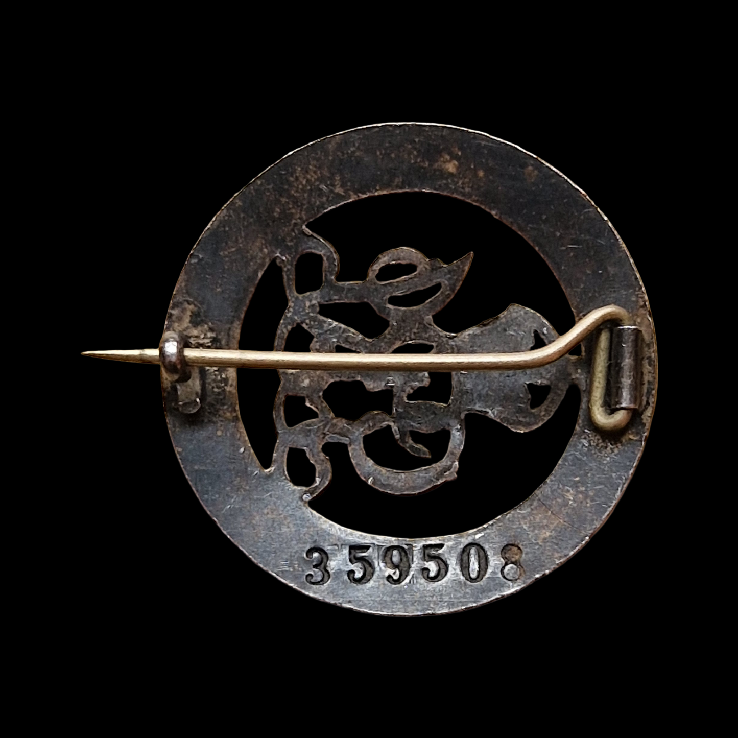 Labour Corps Royal Engineers WW1 British Silver War Badge Nottingham