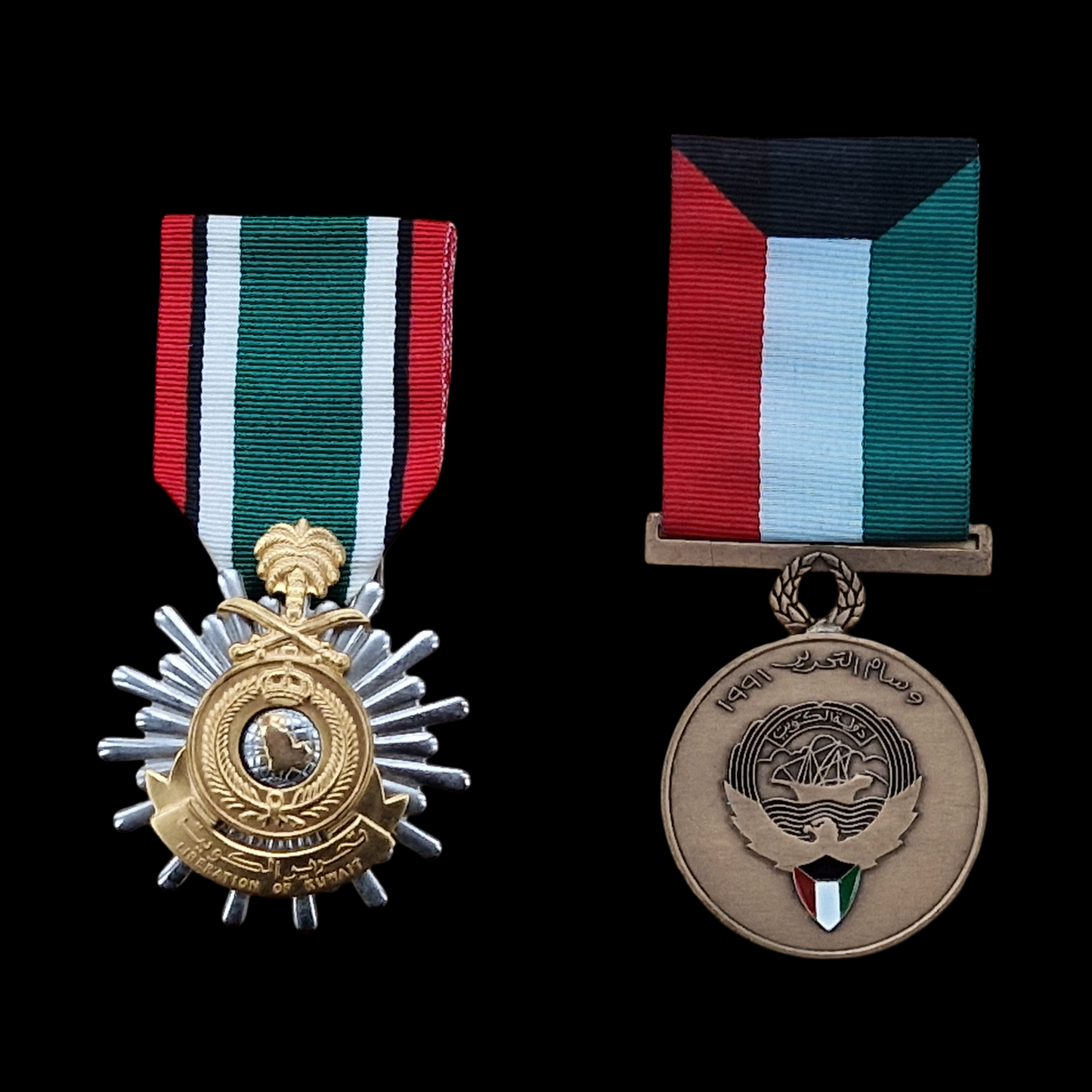Royal Electrical & Mechanical Engineers Gulf War Northern Ireland Long Service Medal Group