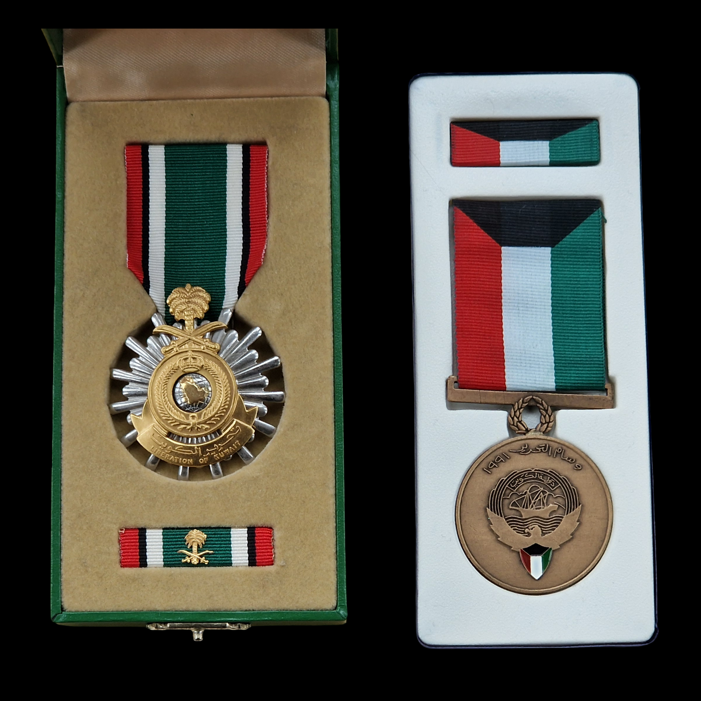 Royal Electrical & Mechanical Engineers Gulf War Northern Ireland Long Service Medal Group