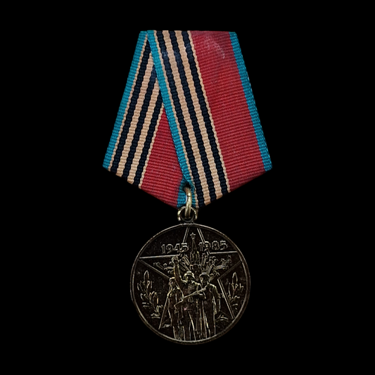 Soviet Russian Forty Years of Victory in the Great Patriotic War 1941–1945 Medal