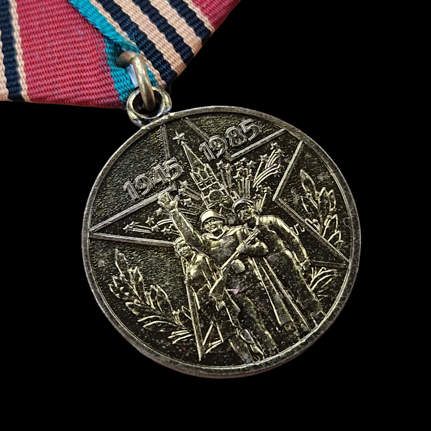 Soviet Russian Forty Years of Victory in the Great Patriotic War 1941–1945 Medal
