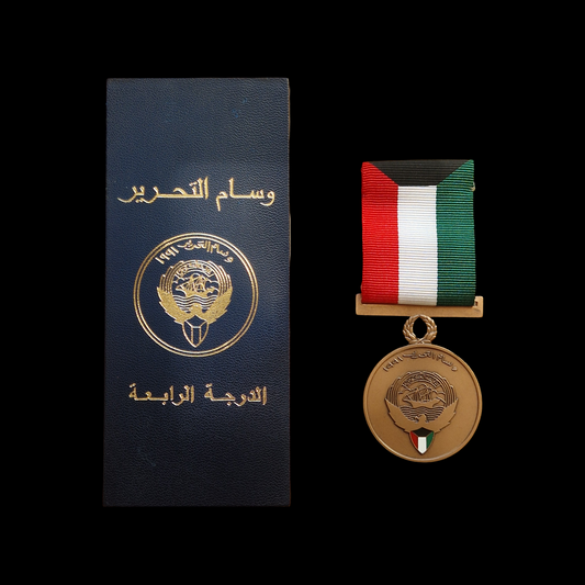 Kuwait Medal for the Liberation of Kuwait in Original Box