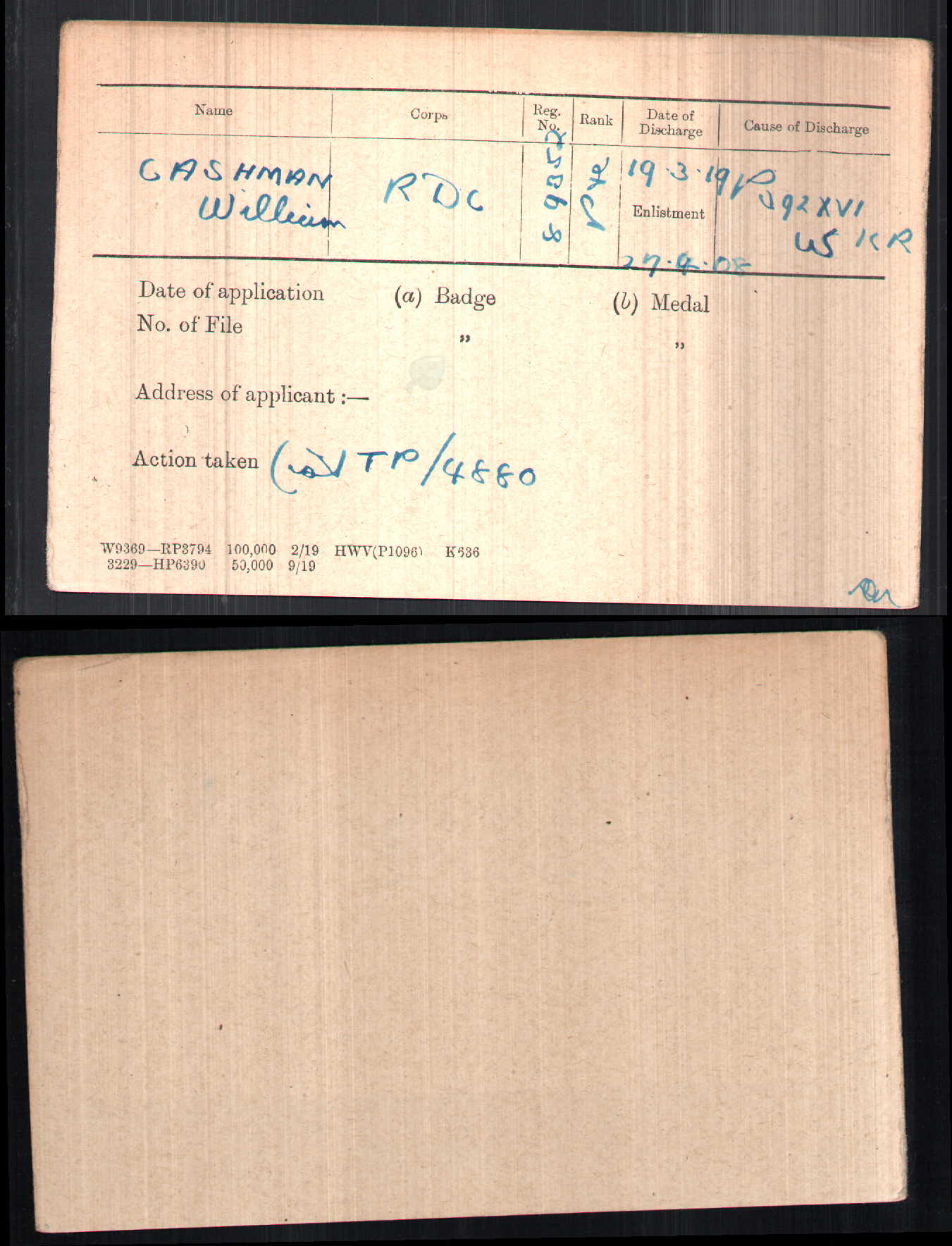 Coldstream Guards - 3 Times Wounded in Action - 1914 Mons Star Victory Medal - Deptford, Kent