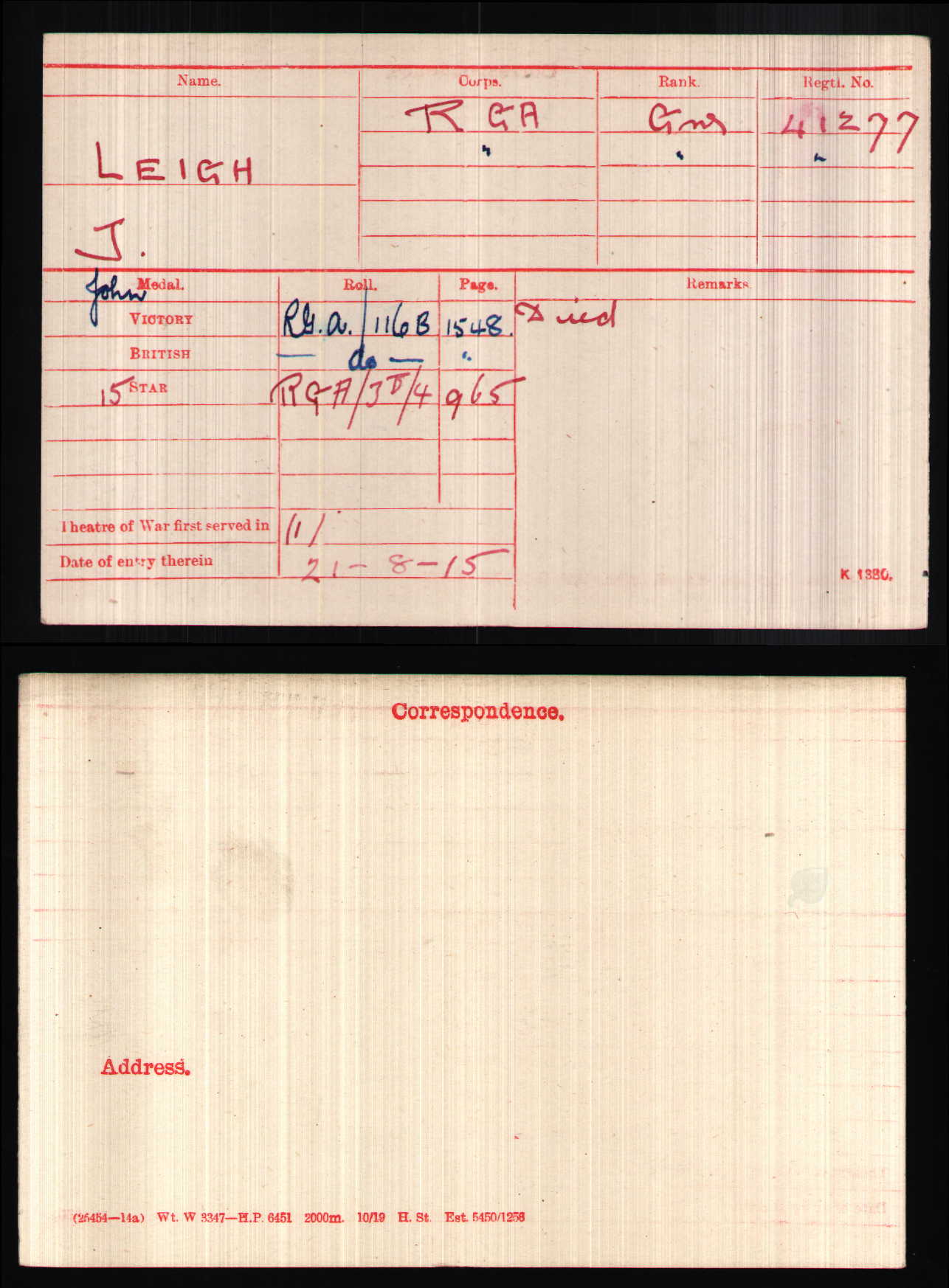 Royal Garrison Artillery Died of Wounds 1917 British WW1 Medal Trio Stockport