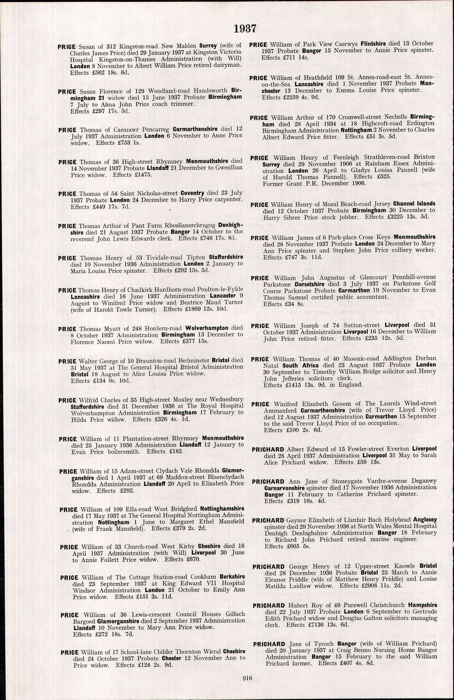 23rd Sportsman's Bn. Royal Fusiliers - WW1 1914-15 Star Medal - Cousin of Lord Roberts - London