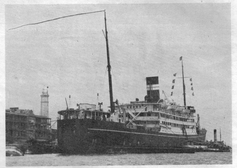 Royal Naval Reserve WW1 Medal Trio Survived SS Mantola Sinking 1917 from Isle of Skye