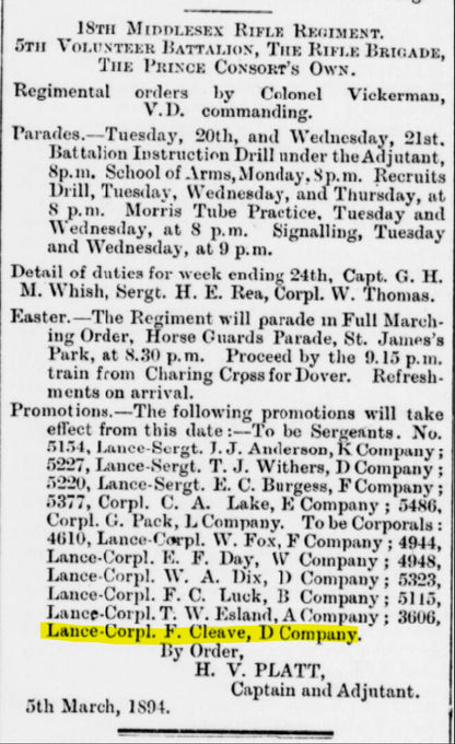 18th Middlesex Rifle Volunteer Corps, Paddington Rifles, Long Service Medal EVII