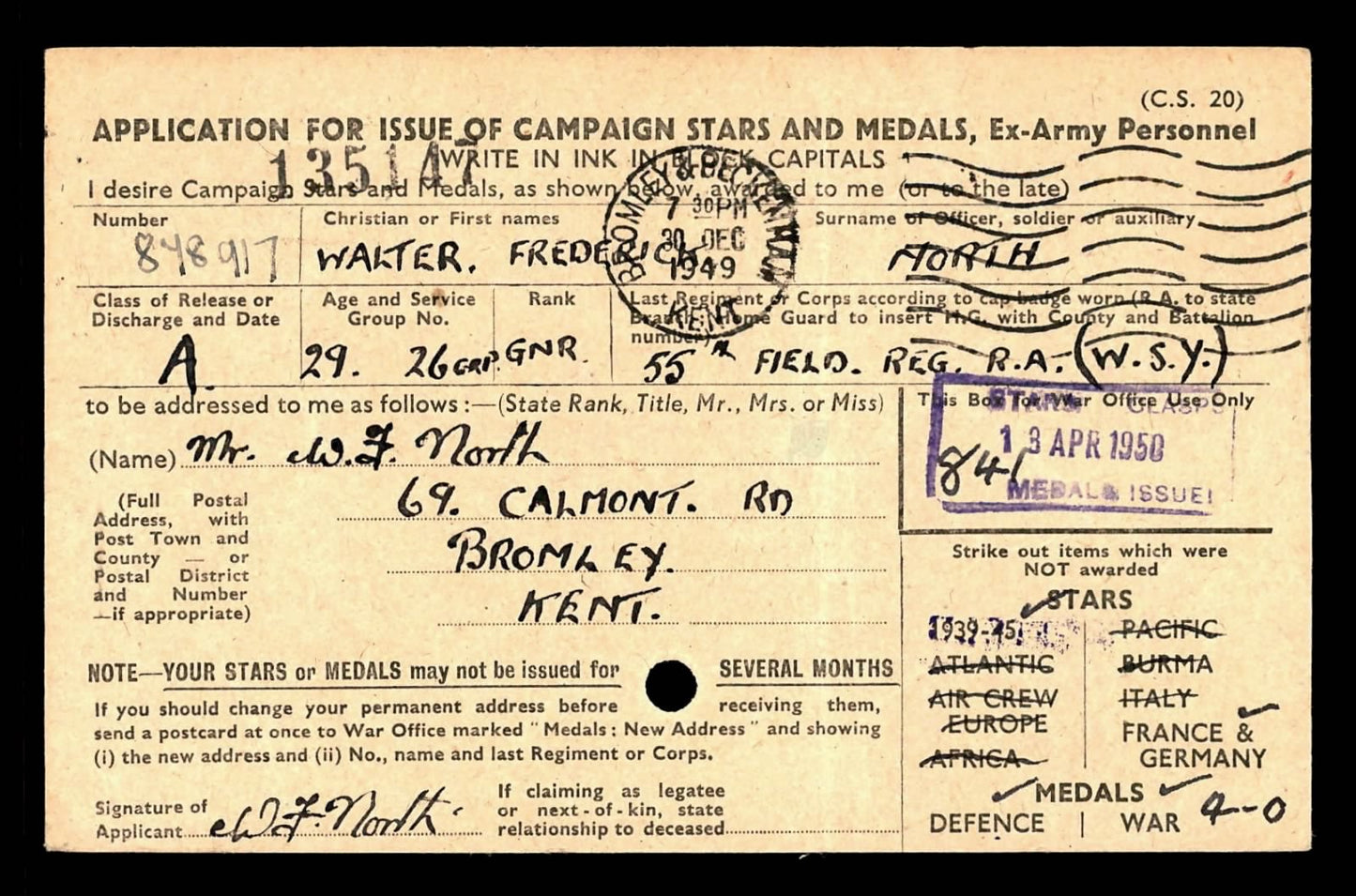 West Somerset Yeomanry 55th Field Regt (Wessex) Royal Artillery - WW2 Medal Group