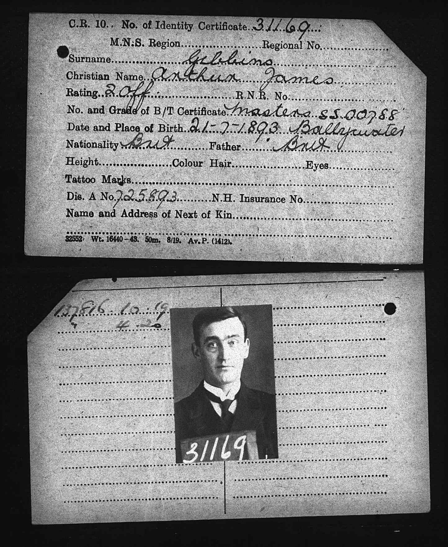 Royal Naval Reserve Officer - WW1 Victory Medal - From Ballywalter, Northern Ireland